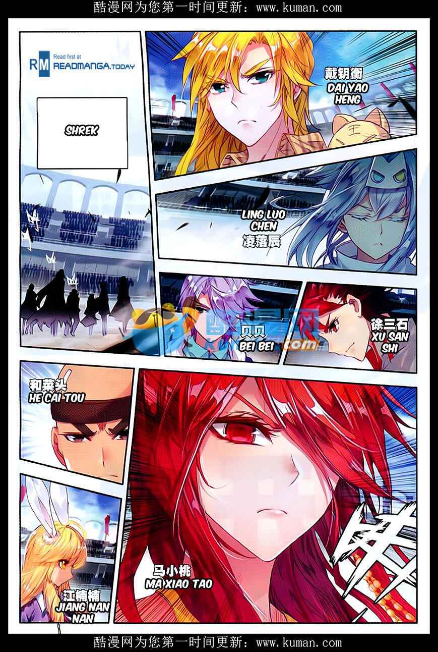 Soul Land II – The Peerless Tang Sect Chapter 85 - Page 12