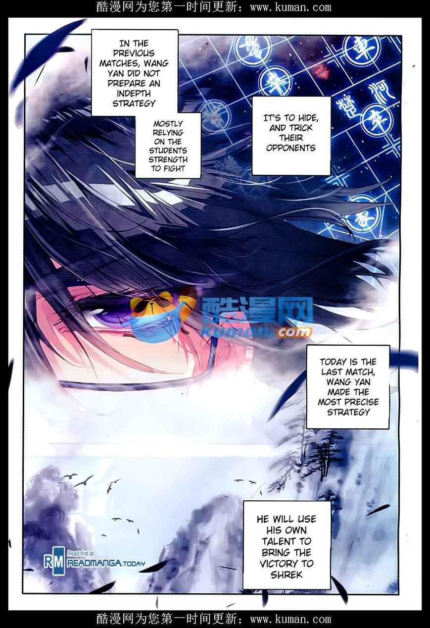 Soul Land II – The Peerless Tang Sect Chapter 85 - Page 15