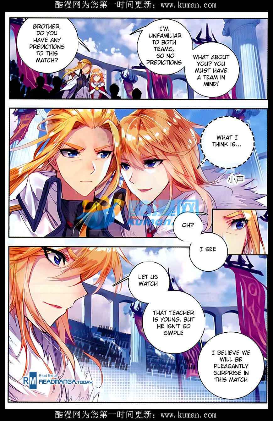 Soul Land II – The Peerless Tang Sect Chapter 85 - Page 16