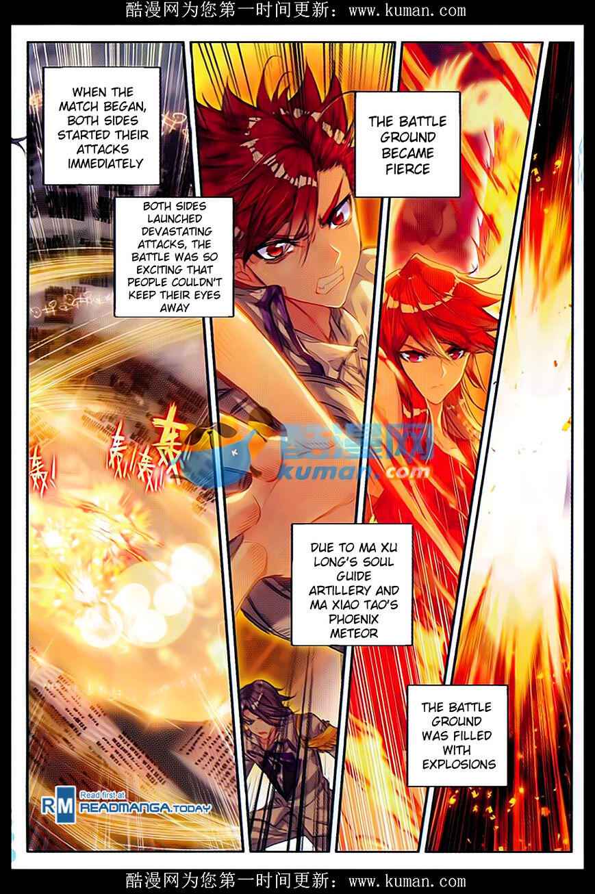 Soul Land II – The Peerless Tang Sect Chapter 85 - Page 20