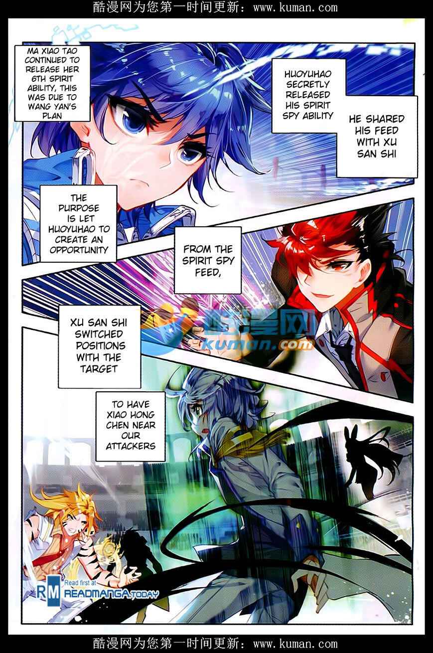 Soul Land II – The Peerless Tang Sect Chapter 85 - Page 21