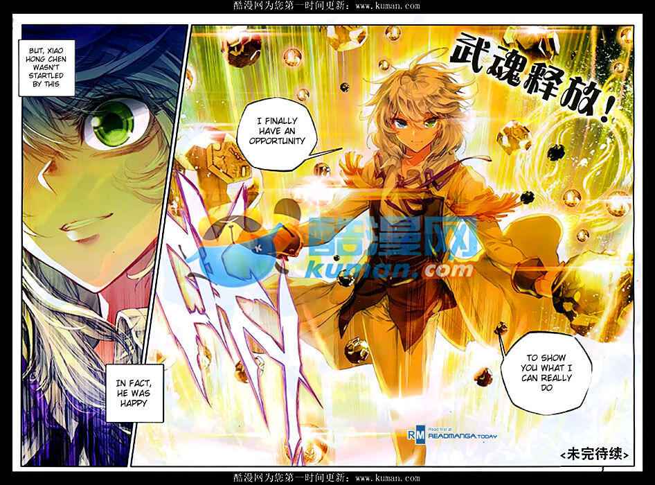 Soul Land II – The Peerless Tang Sect Chapter 85 - Page 22