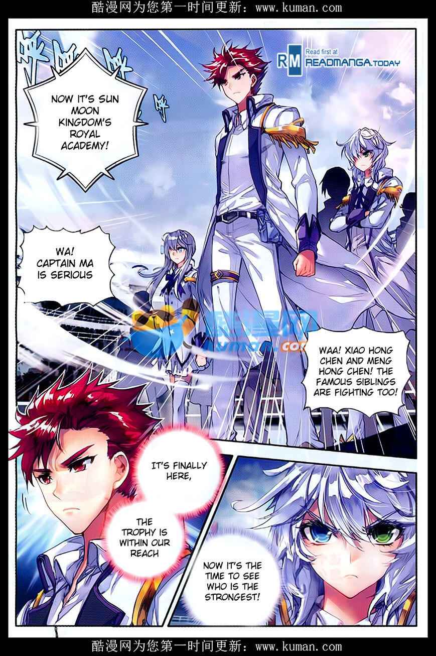 Soul Land II – The Peerless Tang Sect Chapter 85 - Page 4