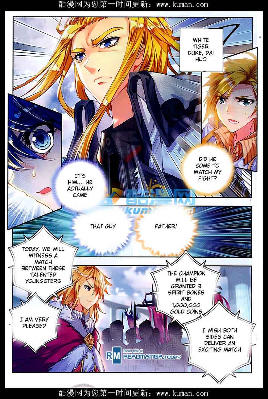 Soul Land II – The Peerless Tang Sect Chapter 85 - Page 7