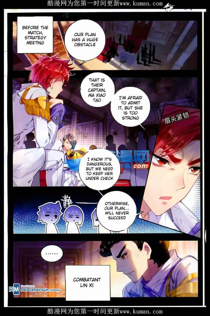 Soul Land II – The Peerless Tang Sect Chapter 86 - Page 2