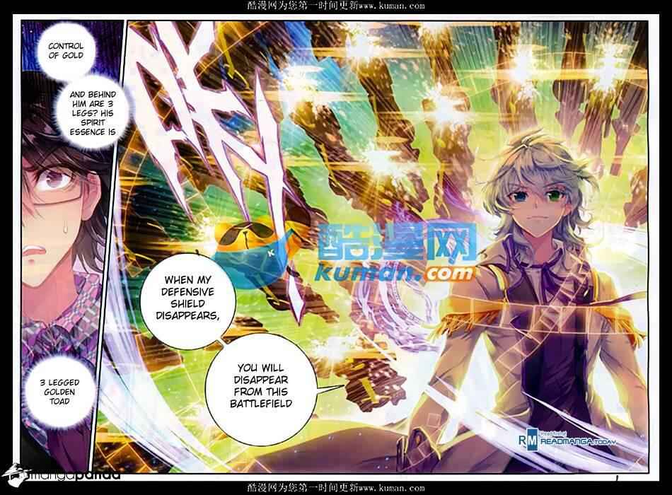 Soul Land II – The Peerless Tang Sect Chapter 86 - Page 13