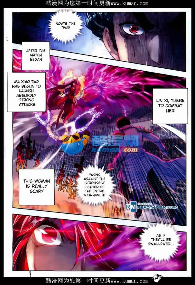 Soul Land II – The Peerless Tang Sect Chapter 86 - Page 4