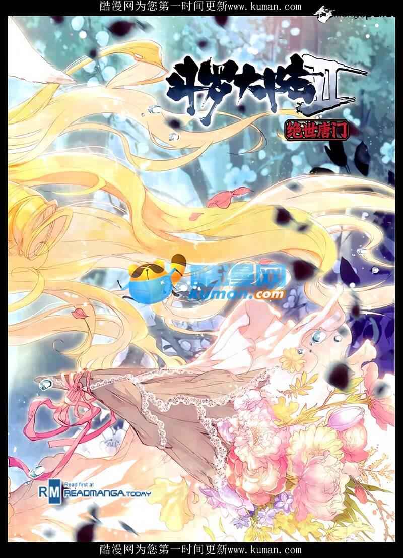 Soul Land II – The Peerless Tang Sect Chapter 87 - Page 2