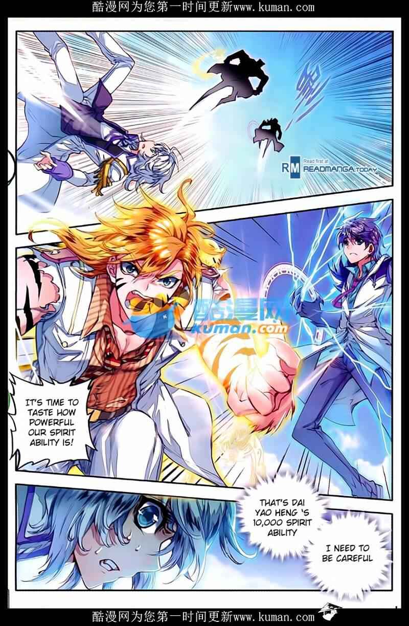 Soul Land II – The Peerless Tang Sect Chapter 87 - Page 16