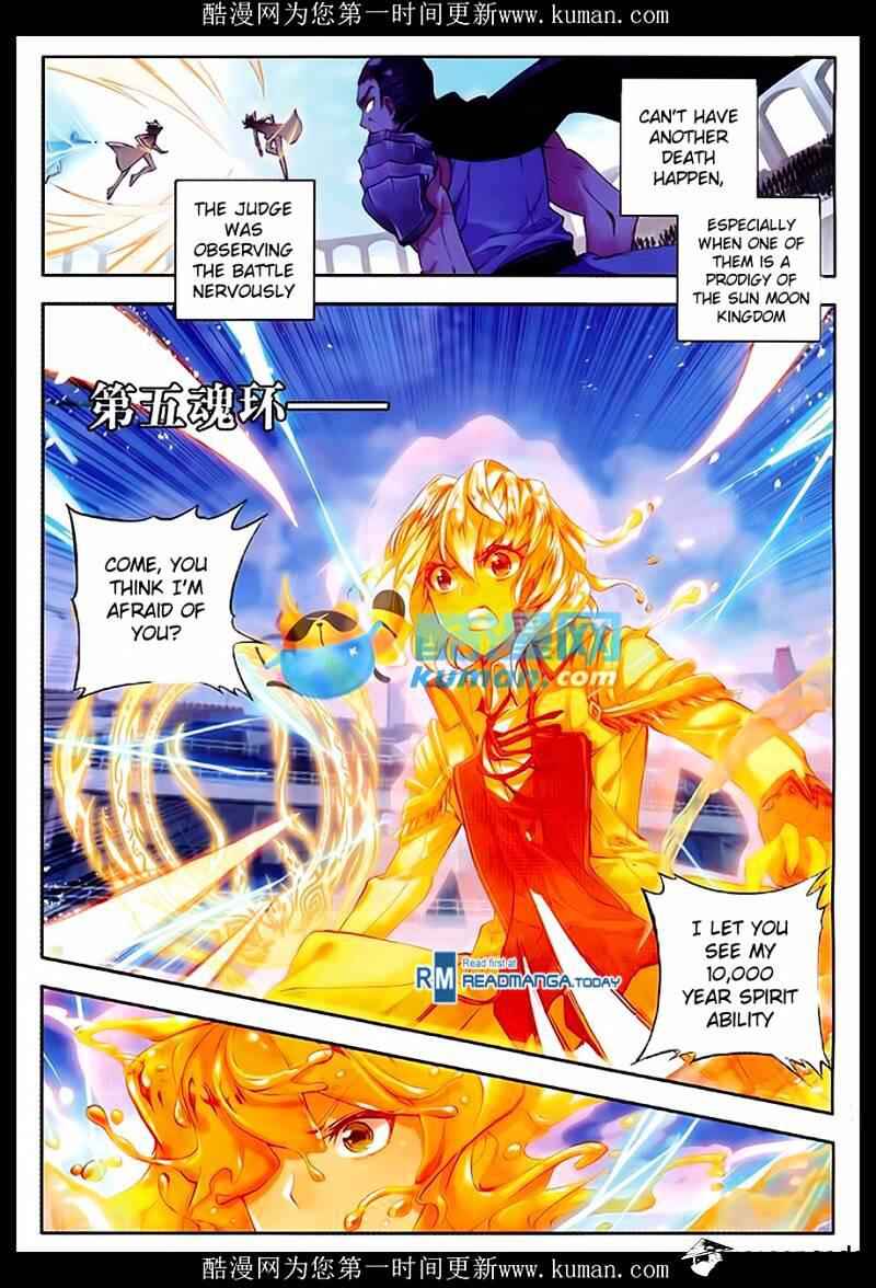Soul Land II – The Peerless Tang Sect Chapter 87 - Page 17