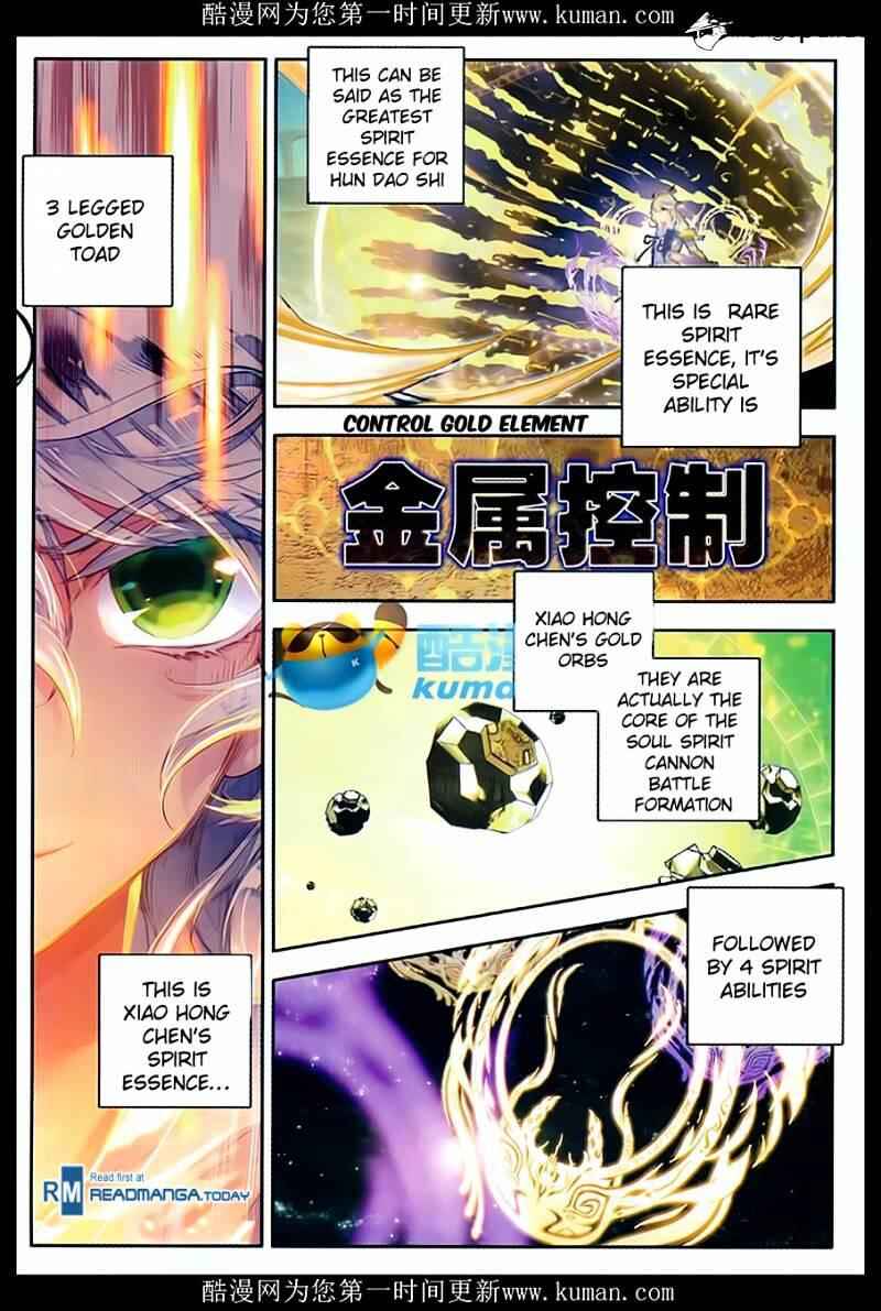 Soul Land II – The Peerless Tang Sect Chapter 87 - Page 3