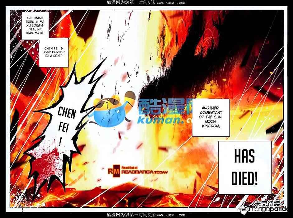 Soul Land II – The Peerless Tang Sect Chapter 87 - Page 21