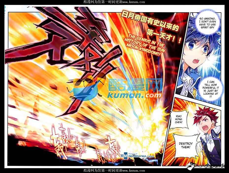 Soul Land II – The Peerless Tang Sect Chapter 87 - Page 5