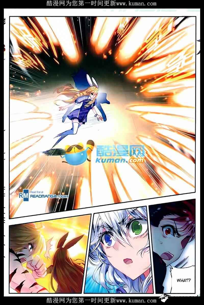 Soul Land II – The Peerless Tang Sect Chapter 87 - Page 7
