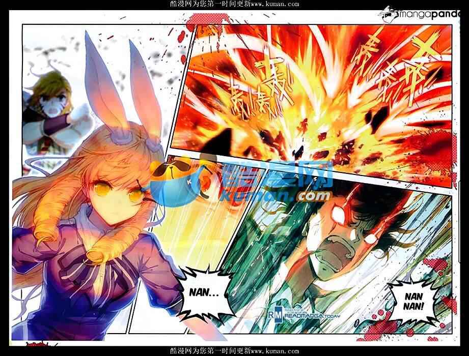 Soul Land II – The Peerless Tang Sect Chapter 87 - Page 8