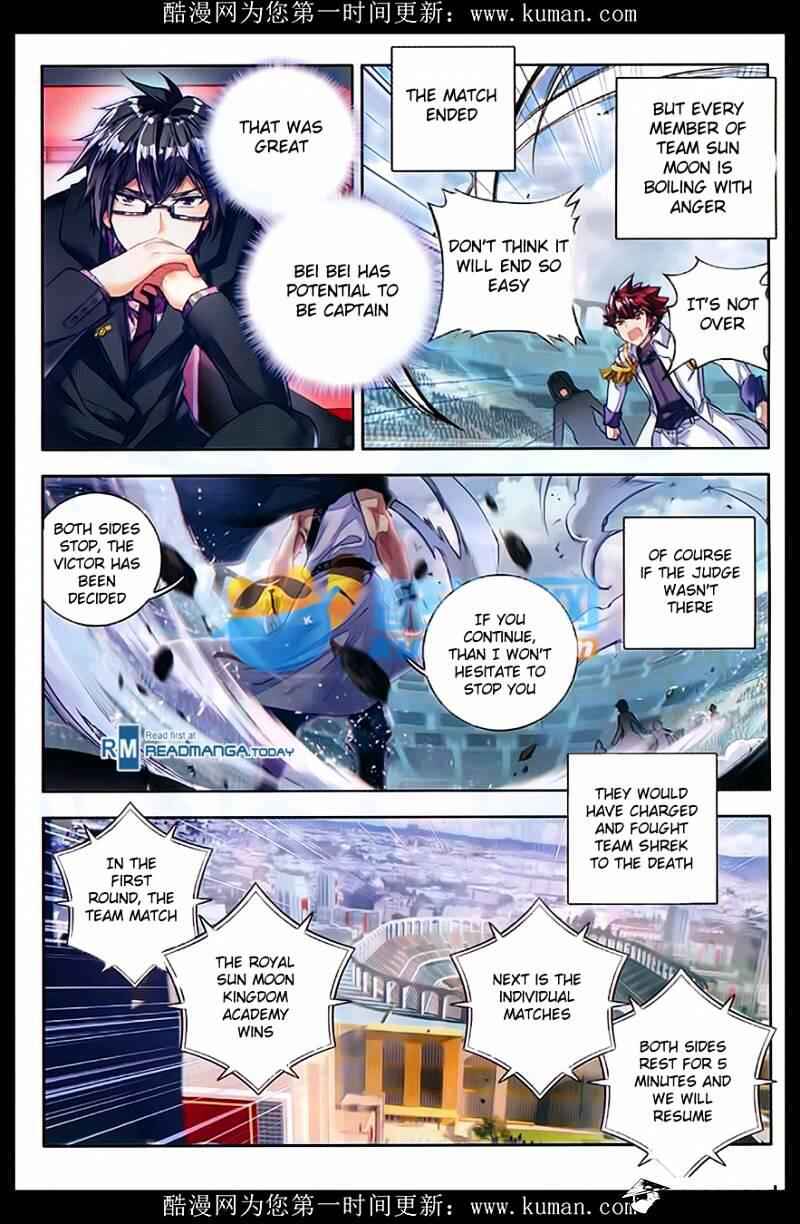 Soul Land II – The Peerless Tang Sect Chapter 88 - Page 12