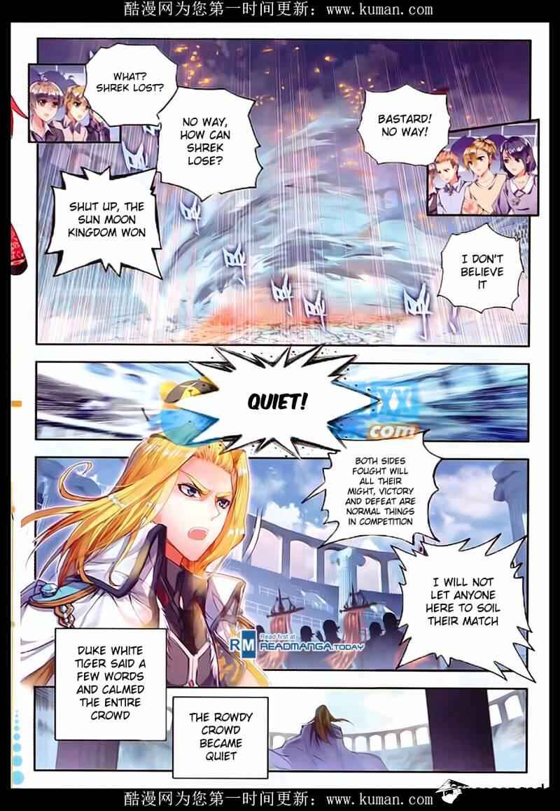 Soul Land II – The Peerless Tang Sect Chapter 88 - Page 13