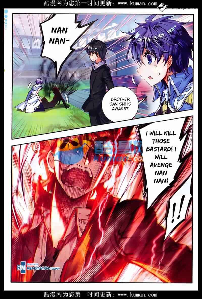 Soul Land II – The Peerless Tang Sect Chapter 88 - Page 15