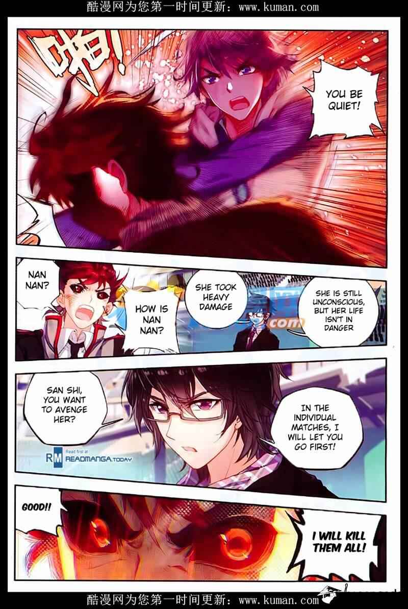 Soul Land II – The Peerless Tang Sect Chapter 88 - Page 16