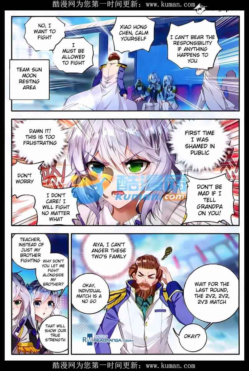 Soul Land II – The Peerless Tang Sect Chapter 88 - Page 18