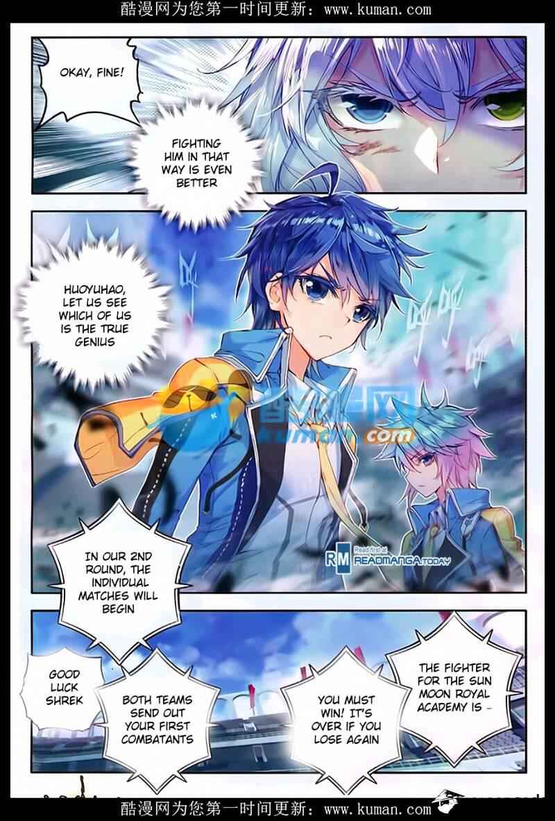 Soul Land II – The Peerless Tang Sect Chapter 88 - Page 19