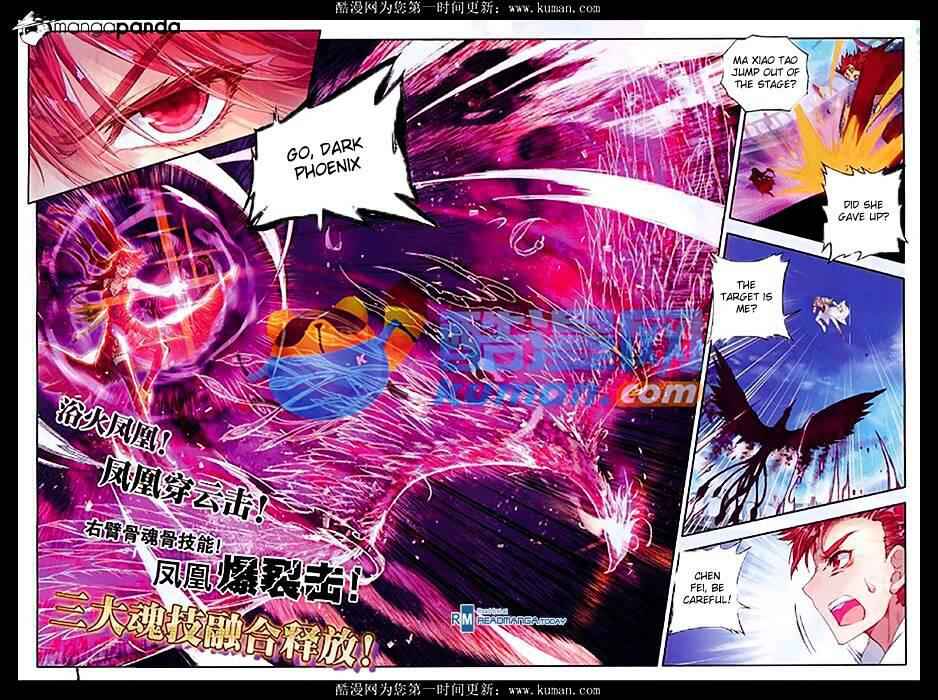 Soul Land II – The Peerless Tang Sect Chapter 88 - Page 4