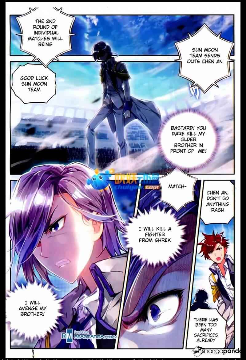 Soul Land II – The Peerless Tang Sect Chapter 89 - Page 11