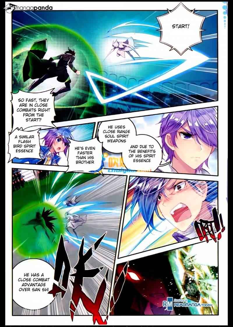 Soul Land II – The Peerless Tang Sect Chapter 89 - Page 12