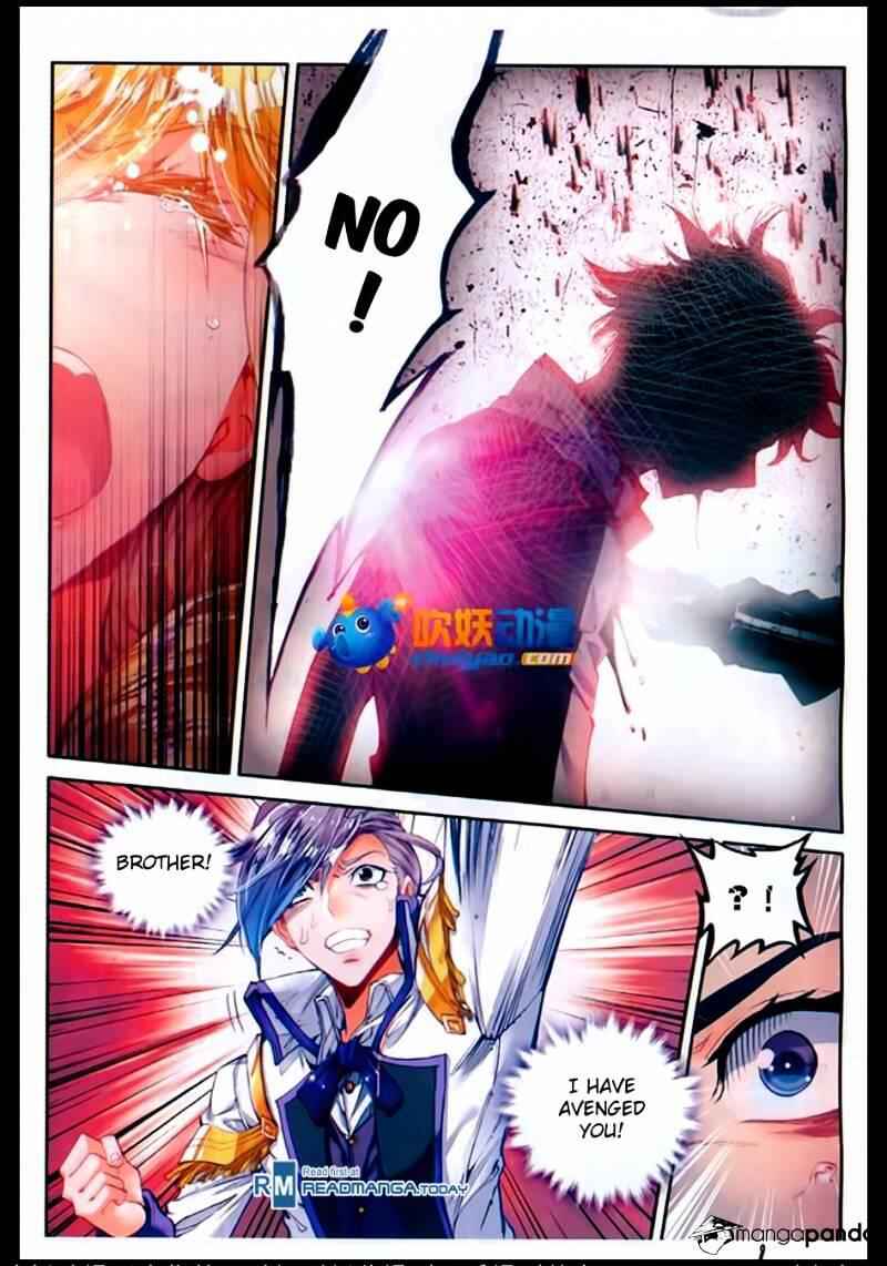 Soul Land II – The Peerless Tang Sect Chapter 89 - Page 16