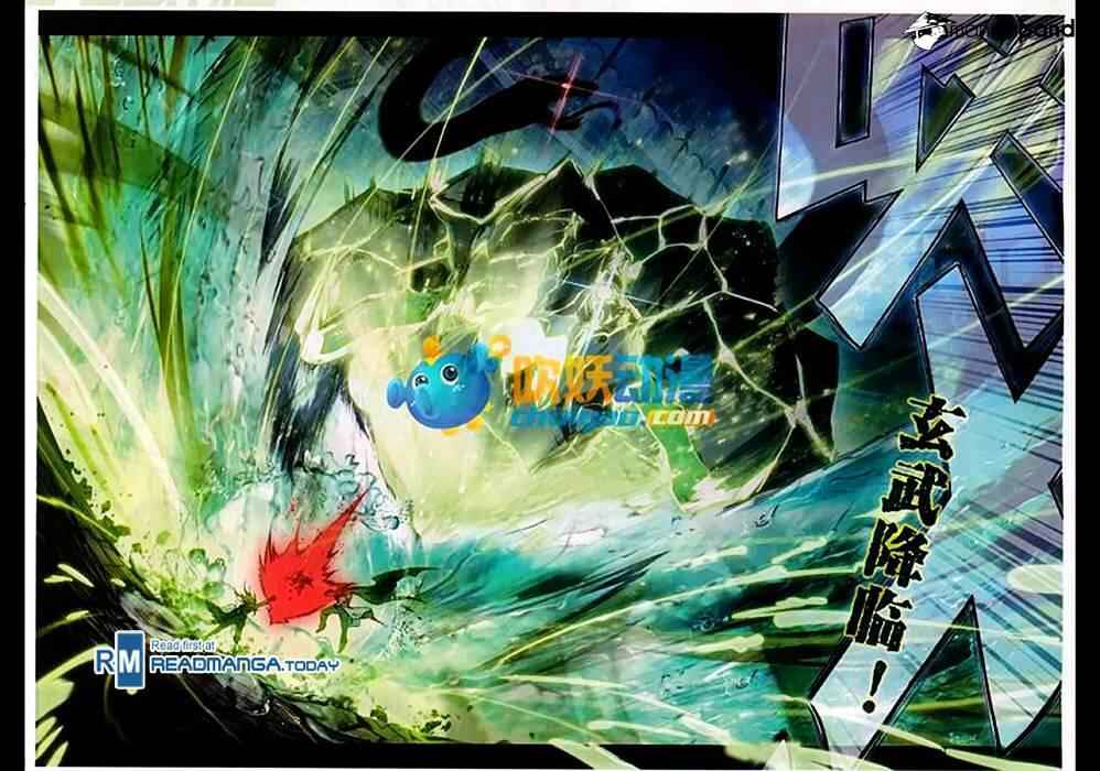 Soul Land II – The Peerless Tang Sect Chapter 89 - Page 19