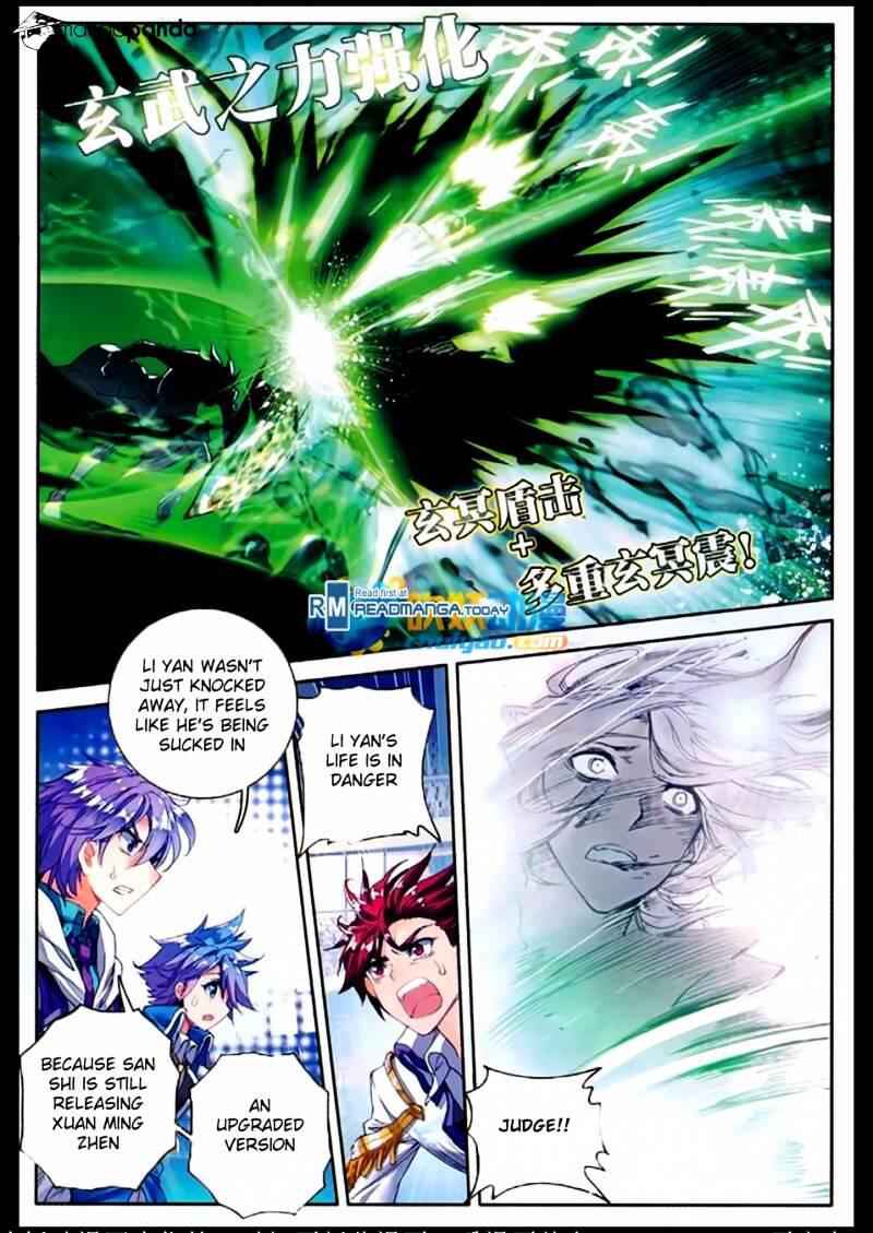 Soul Land II – The Peerless Tang Sect Chapter 89 - Page 7