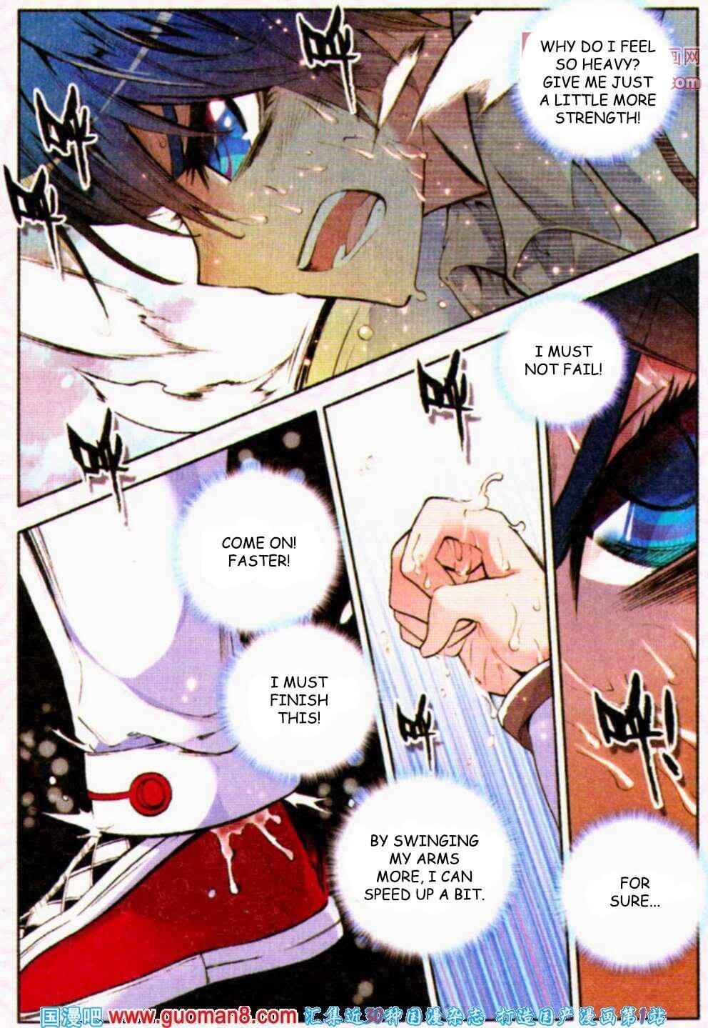 Soul Land II – The Peerless Tang Sect Chapter 9 - Page 21