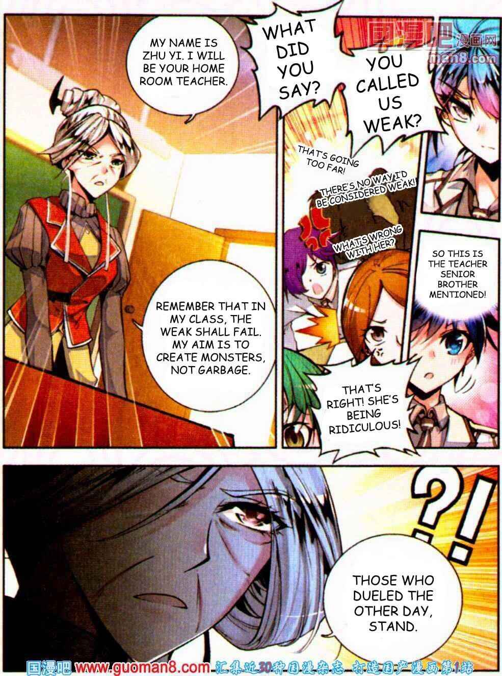 Soul Land II – The Peerless Tang Sect Chapter 9 - Page 7