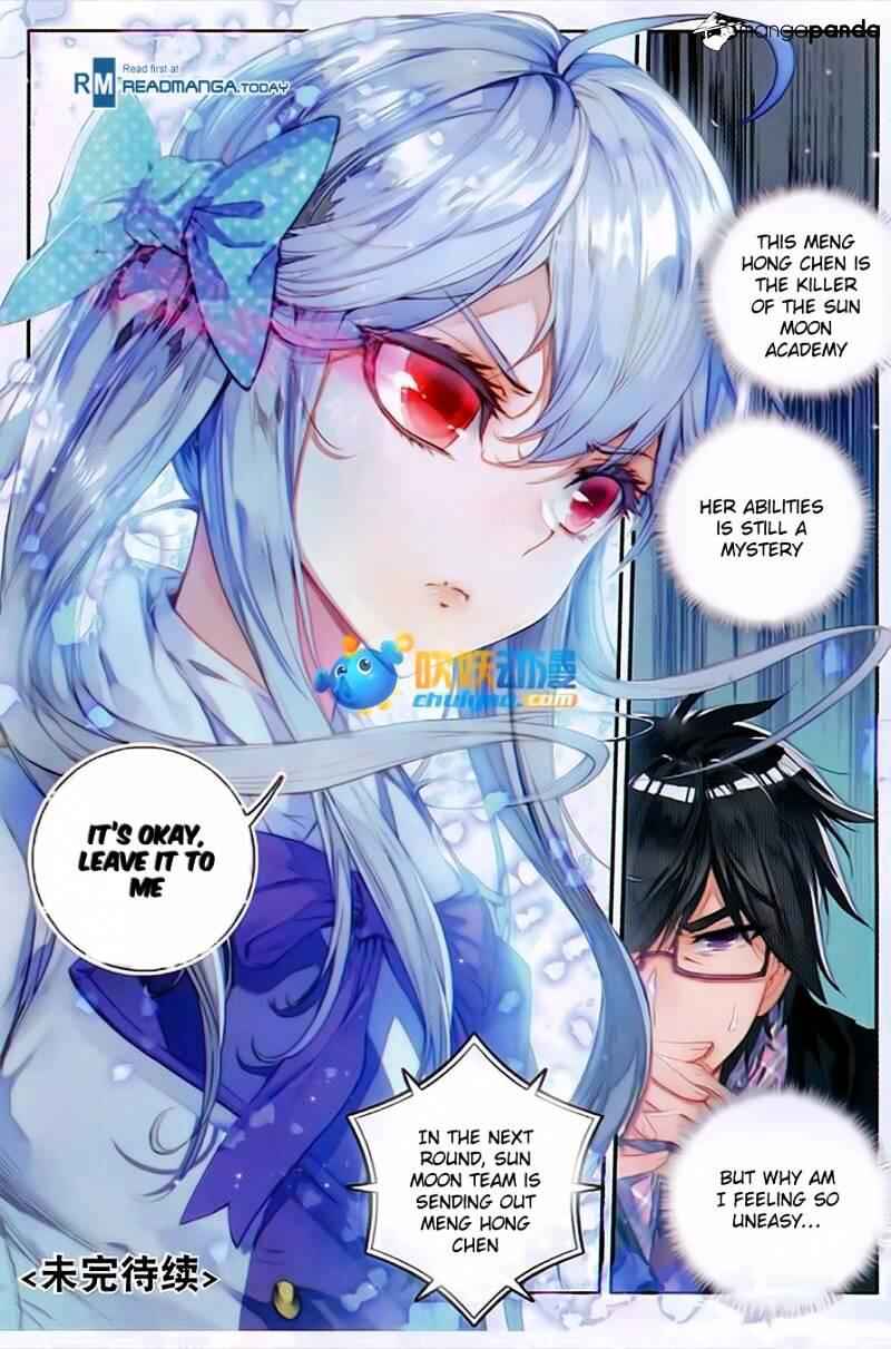 Soul Land II – The Peerless Tang Sect Chapter 90 - Page 24