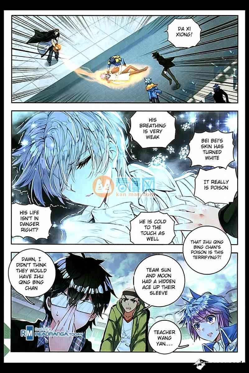Soul Land II – The Peerless Tang Sect Chapter 91 - Page 11