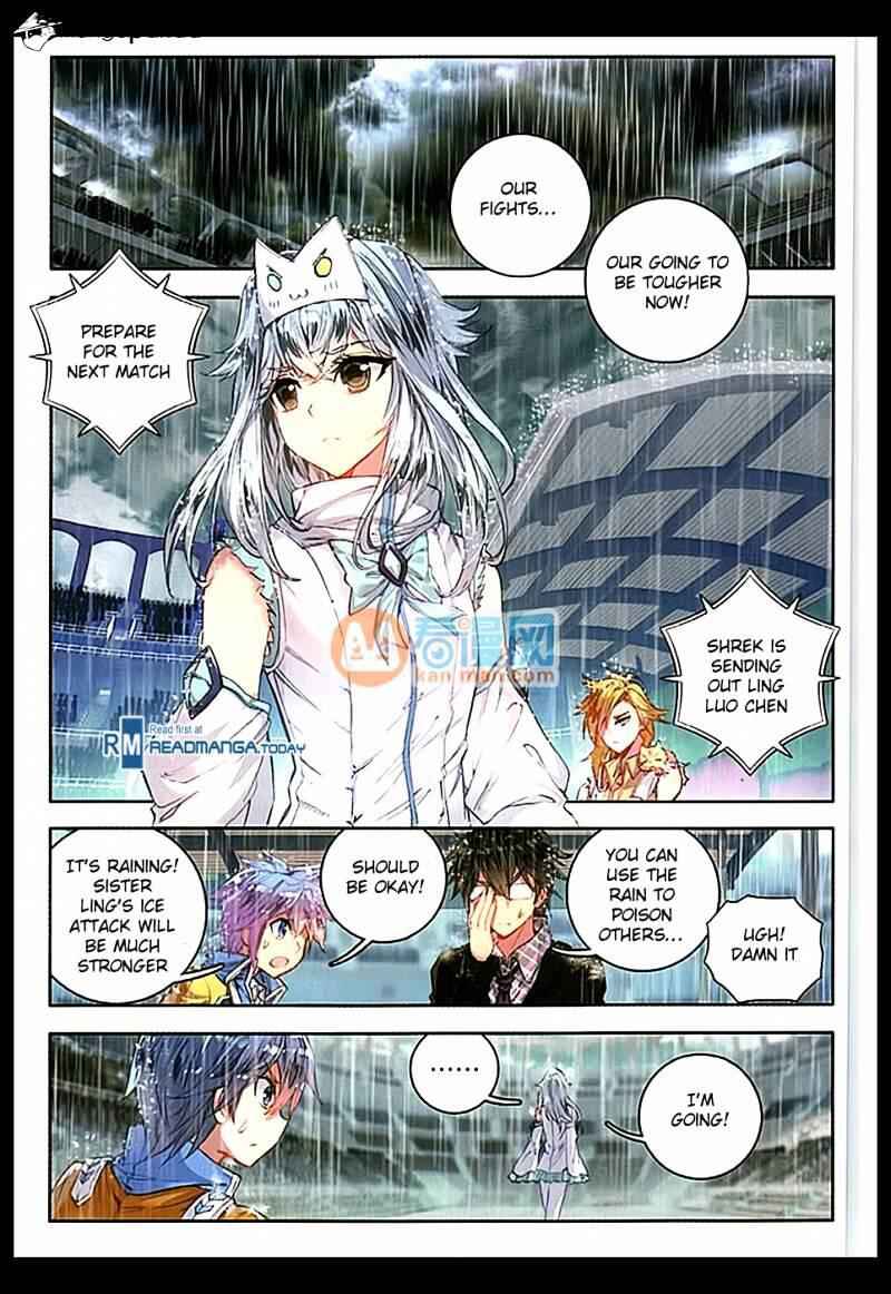 Soul Land II – The Peerless Tang Sect Chapter 91 - Page 12