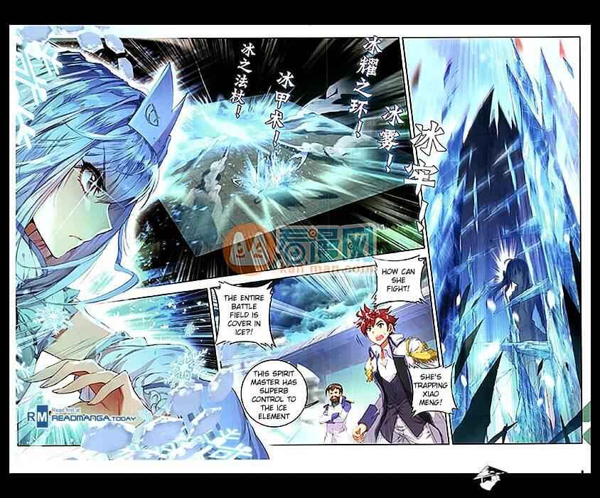 Soul Land II – The Peerless Tang Sect Chapter 91 - Page 15