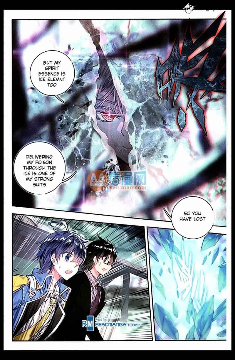 Soul Land II – The Peerless Tang Sect Chapter 91 - Page 19