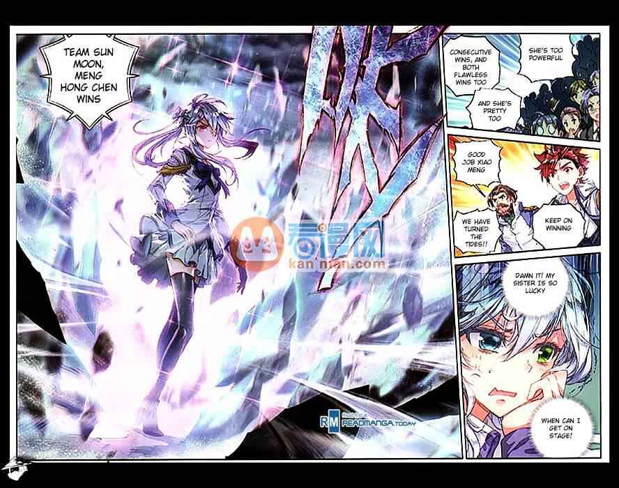 Soul Land II – The Peerless Tang Sect Chapter 91 - Page 20
