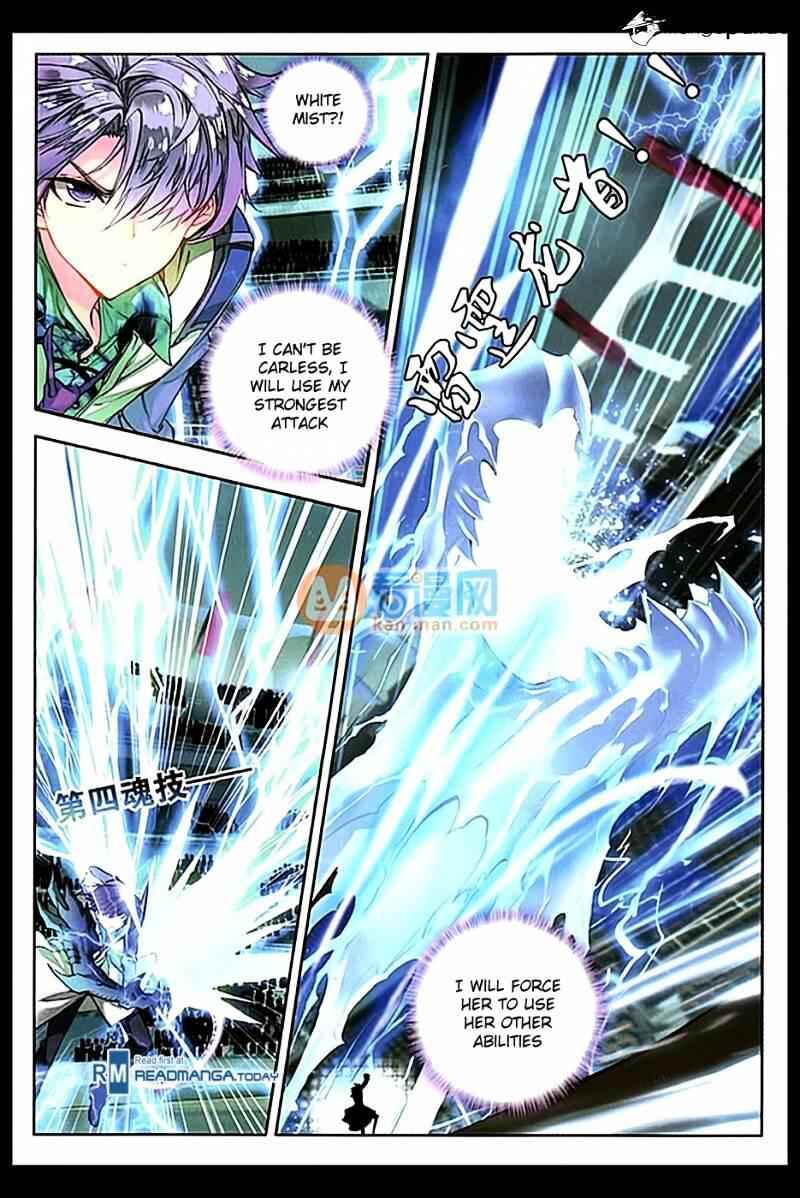 Soul Land II – The Peerless Tang Sect Chapter 91 - Page 5