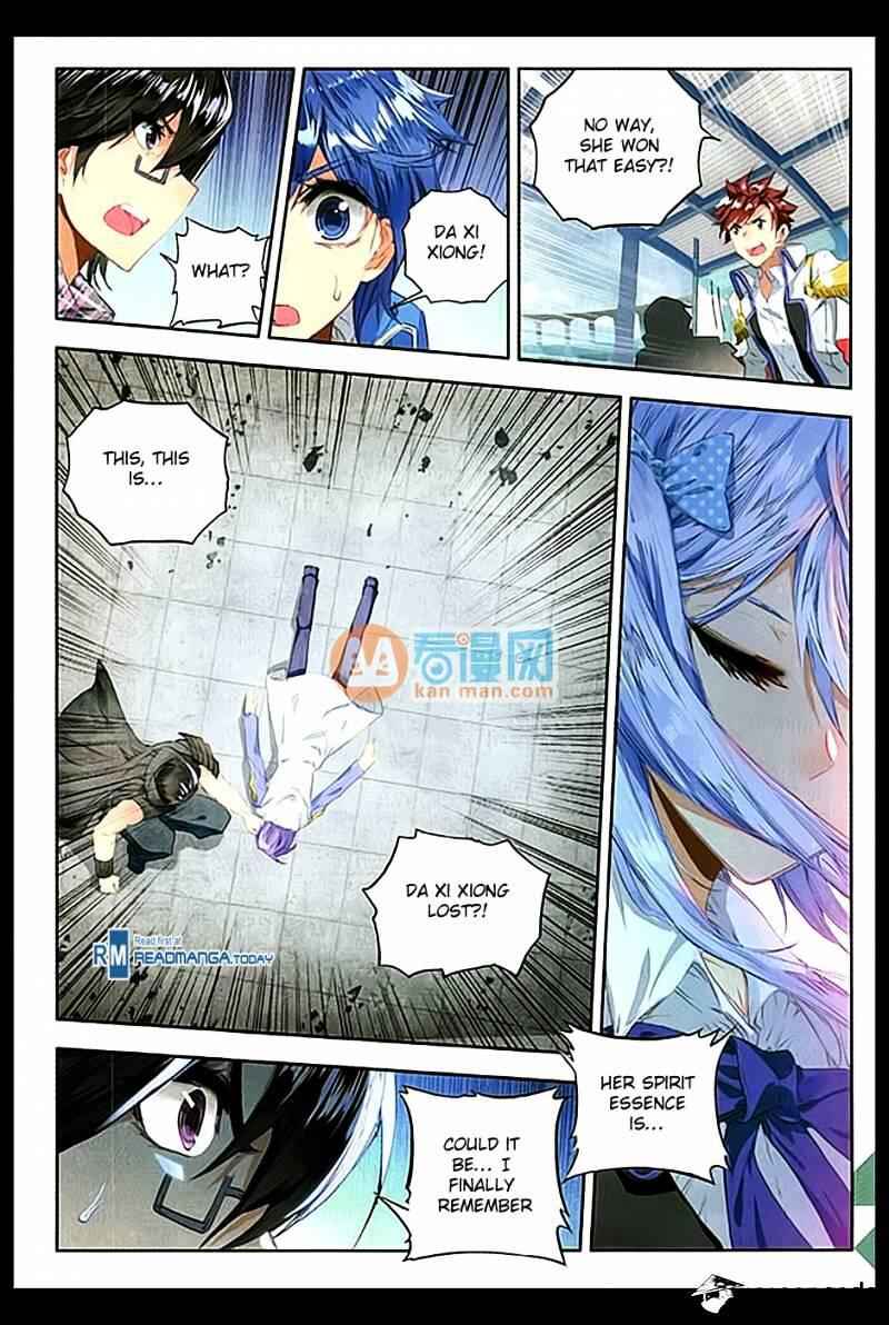 Soul Land II – The Peerless Tang Sect Chapter 91 - Page 9
