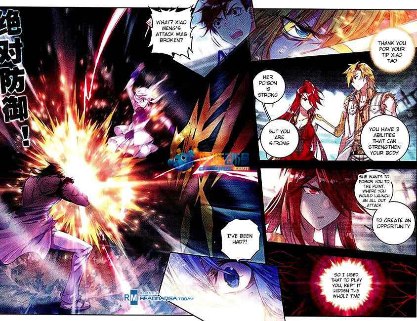 Soul Land II – The Peerless Tang Sect Chapter 92 - Page 11