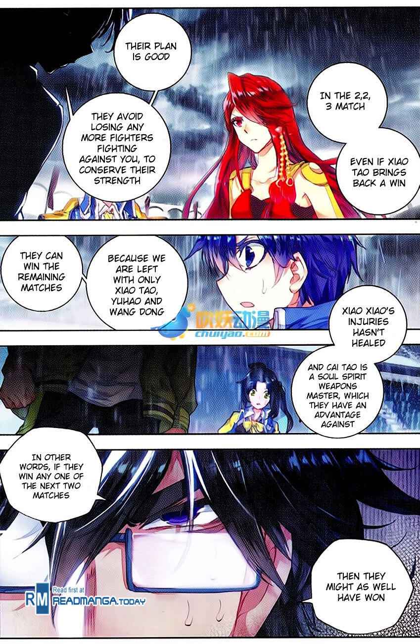 Soul Land II – The Peerless Tang Sect Chapter 92 - Page 19