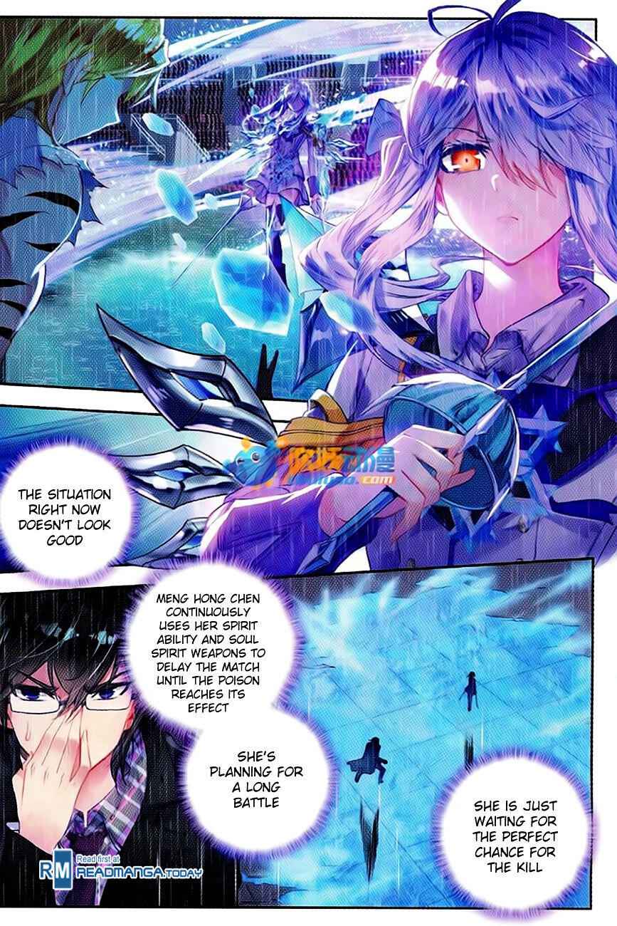 Soul Land II – The Peerless Tang Sect Chapter 92 - Page 3