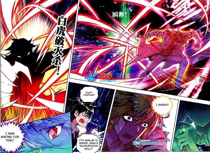 Soul Land II – The Peerless Tang Sect Chapter 92 - Page 6