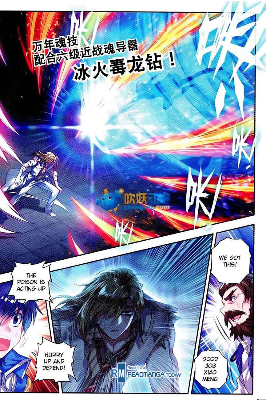 Soul Land II – The Peerless Tang Sect Chapter 92 - Page 9