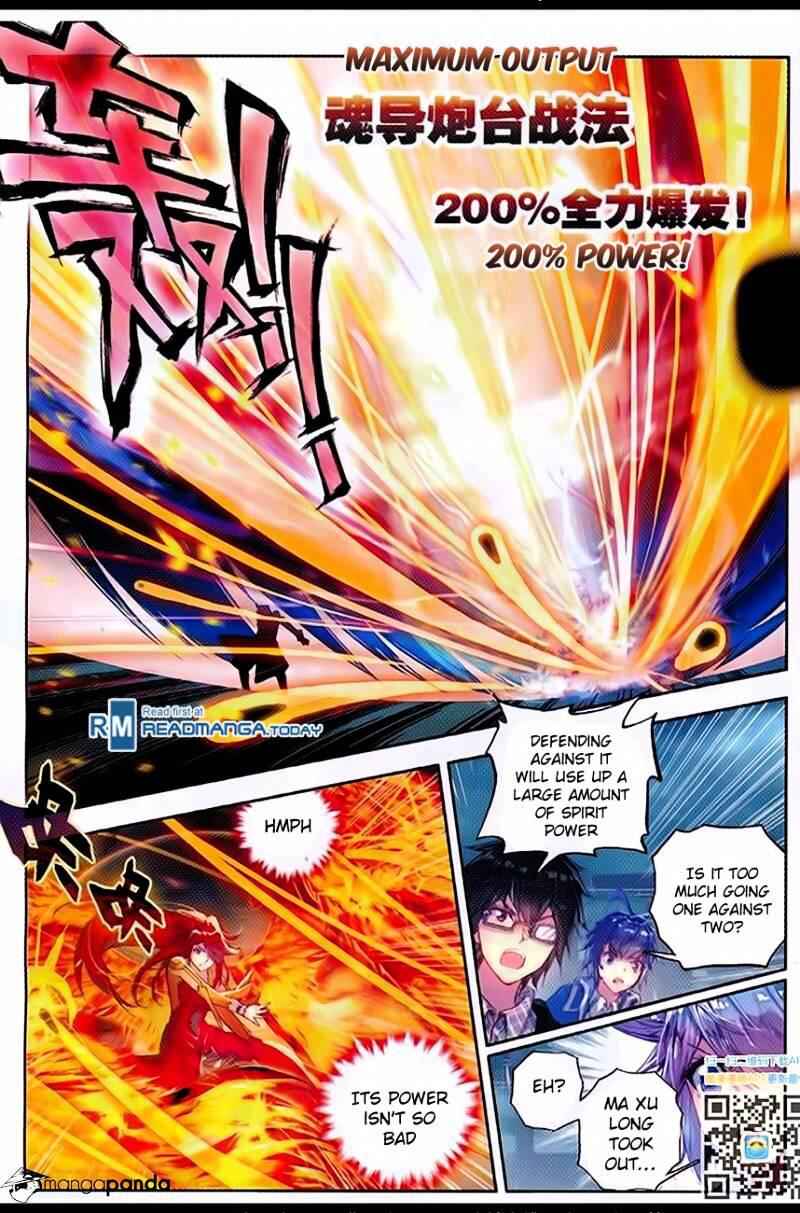 Soul Land II – The Peerless Tang Sect Chapter 93 - Page 11