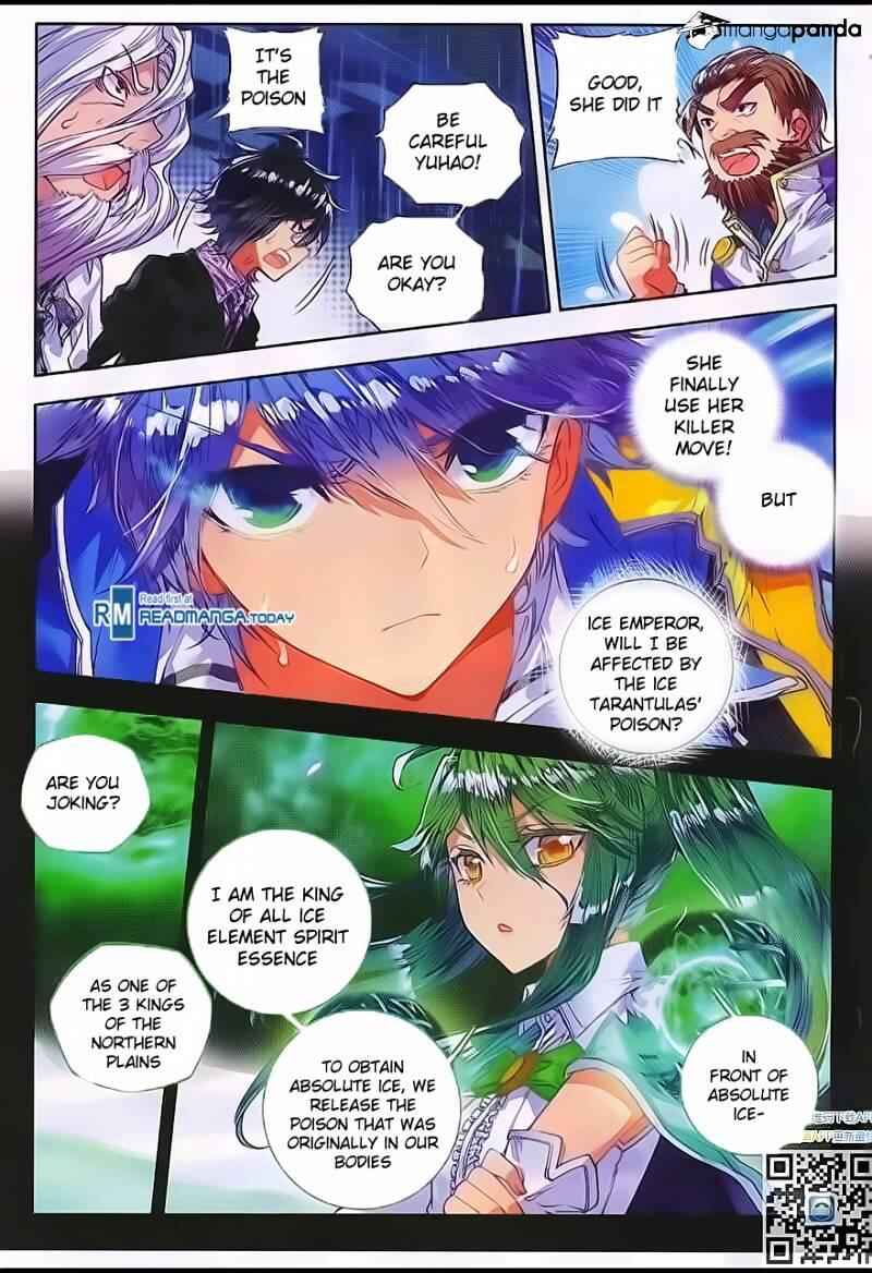Soul Land II – The Peerless Tang Sect Chapter 95 - Page 14