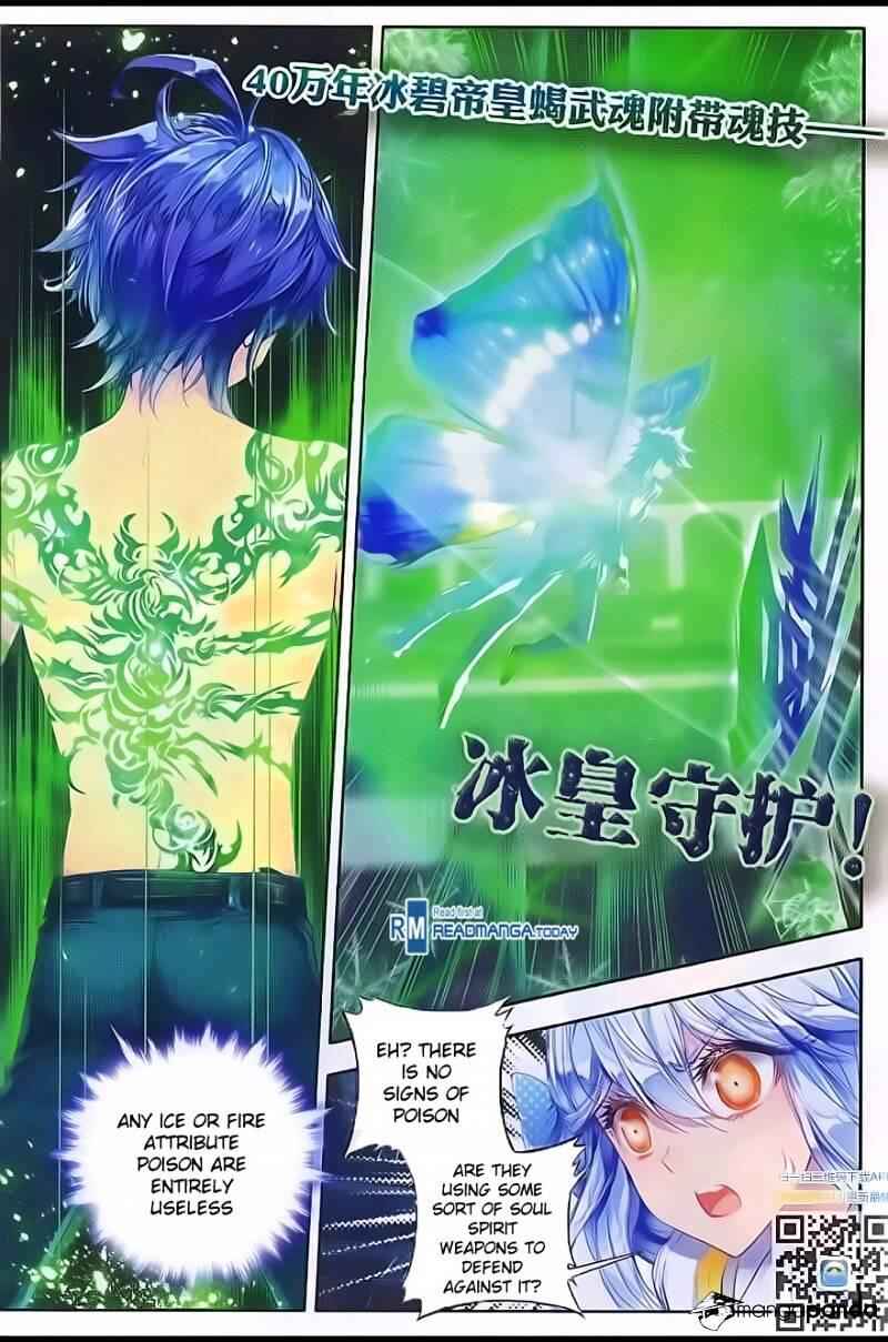 Soul Land II – The Peerless Tang Sect Chapter 95 - Page 15