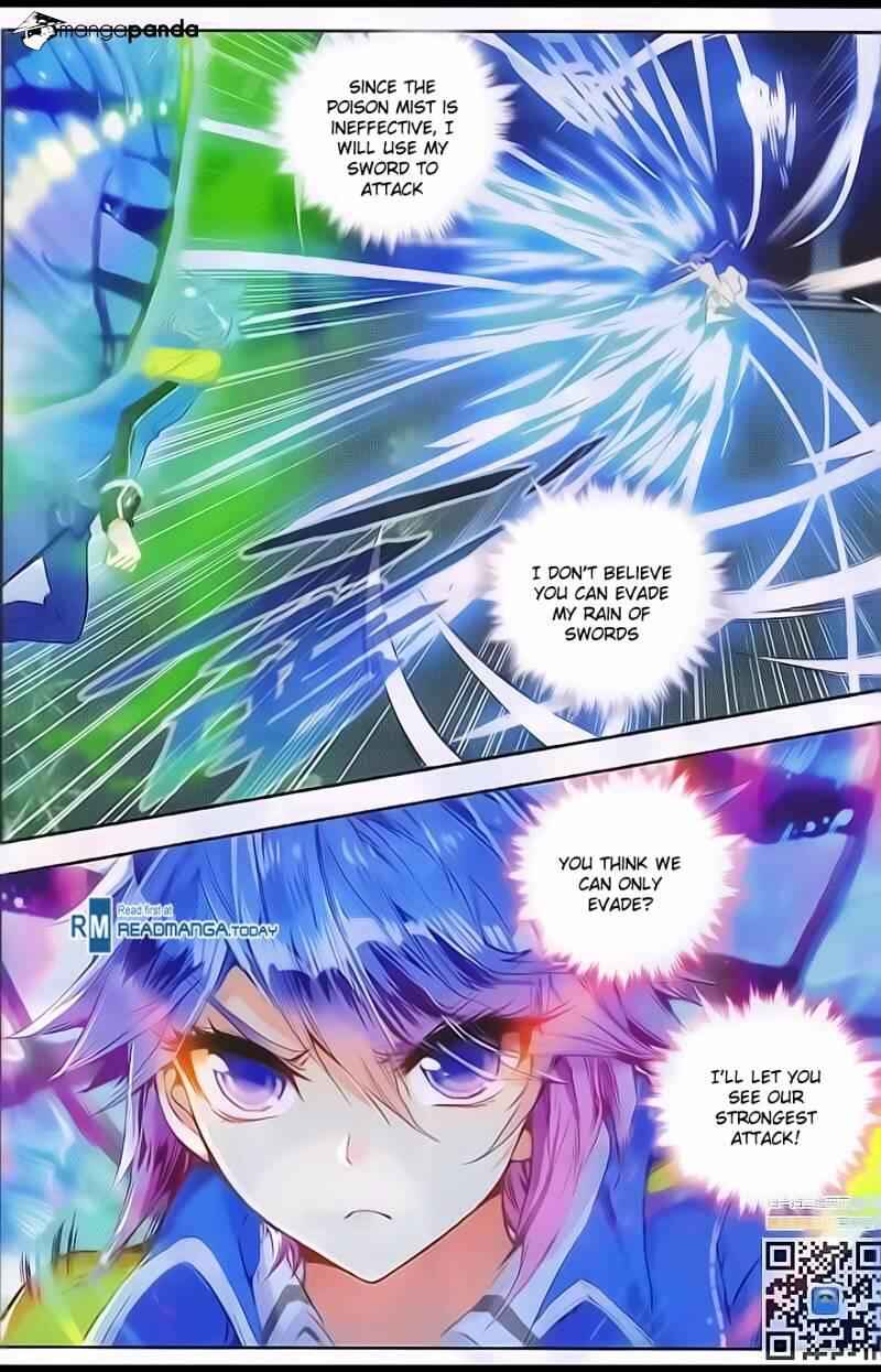 Soul Land II – The Peerless Tang Sect Chapter 95 - Page 16